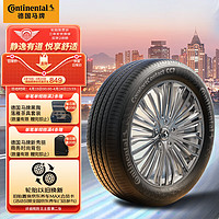 Continental 马牌 德国马牌（Continental）轮胎/汽车轮胎 225/60R17 99V FR CC7 # 适配别克GL8/现代途胜