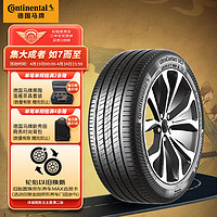 Continental 马牌 德国马牌（Continental）轮胎/汽车轮胎 215/50R17 91W FR UC7 适配标致408/思域/杰德