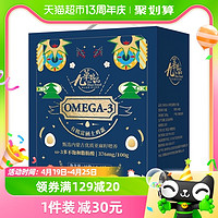 88VIP：九華粮品 九华粮品Omega3有机富硒鸡蛋40枚净重1680g有机散养新鲜草鸡蛋