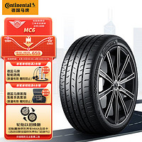 Continental 马牌 德国马牌（Continental）轮胎/汽车轮胎 205/55R16 91W MC6 FR  适配大众/高尔夫7/朗动