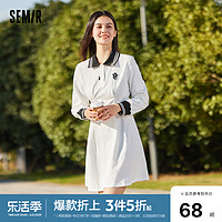 Semir 森马 连衣裙女polo领撞色学院风春季刺绣肌理短裙文艺温柔新款2023