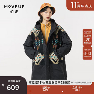 MOVEUP 幻走 .FUN系列连帽复古撞布设计师长款棉外套女 夜黑 M