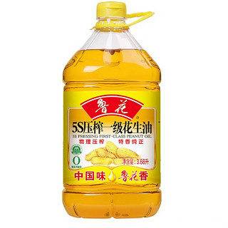 luhua 鲁花 5S一级压榨花生油3.68L