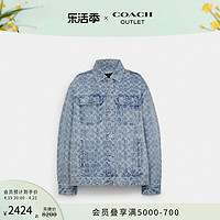 COACH 蔻驰 奥莱女士经典标志丹宁夹克外套