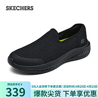 SKECHERS 斯凯奇 男士一脚蹬运动休闲鞋210943 全黑色/BBK 42.5