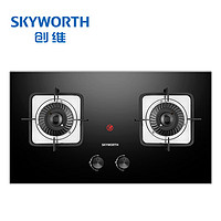 SKYWORTH 創維 燃氣灶雙灶家用 天然氣猛火灶 5.2kW大火力灶具 臺式嵌入式 鋼化玻璃灶臺免改孔 天然氣