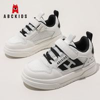 ABCKIDS童鞋儿童运动鞋女童2024春季网面透气板鞋男童防滑软底休闲鞋 米/黑色 26码 参考内长16cm
