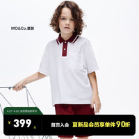 little MO&Co.凉感速干 little moco童装24夏男童亲子装运动polo衫短袖T恤 酒红色 120/60