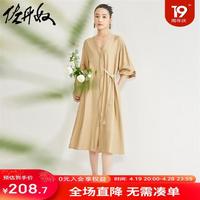 佐丹奴裙子女慵懒风不对称绑带V领七分袖衬衫连衣裙18464914 13卡其 S