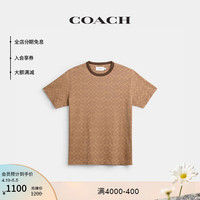 蔻驰（COACH）男女同款基本款经典标志纯棉T恤春夏休闲短袖 棕黄色 经典标志 L