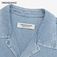 TRENDIANO莱赛尔牛仔衬衫2024年春季轻盈休闲上衣外套男 浅蓝 M