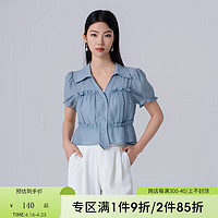阿依莲（A.YILIAN）泡泡短袖衬衫2024夏季上衣设计感小众短款洋气卡腰小衫 度假海蓝 S