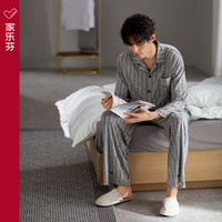 家乐芬睡衣男士春夏款夏季莫代尔长袖家居服春秋款薄款冰丝条纹大码套装 A912168徽墨灰 如需礼盒包装,请备注