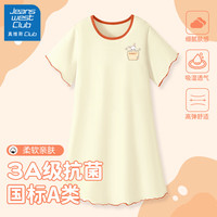 JEANSWEST CLUB真维斯集团女童纯棉家居服中大童薄款短袖儿童睡衣裙夏季2024 egt口袋兔K橘红 130cm(130cm)