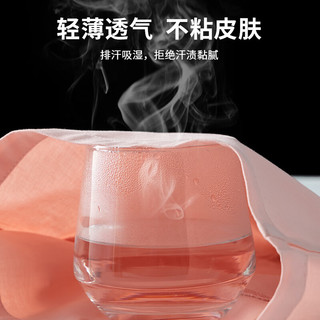 真维斯童装女童套装2024儿童纯棉短袖T恤时尚夏季中大童休闲花苞腰短裤 【短袖】白/J荷叶猫+J夏天K 130cm