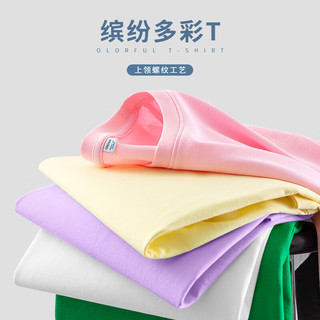真维斯童装女童套装2024儿童纯棉短袖T恤时尚夏季中大童休闲花苞腰短裤 【短袖】白/J荷叶猫+J夏天K 130cm