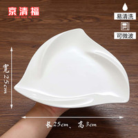 京清福 不规则陶瓷餐盘商用家用酒店餐具饭店热菜凉菜盘 10英寸三角闪 三角闪  10英寸