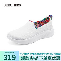 SKECHERS 斯凯奇 女子休闲健步鞋124974 白色/WHT 37.5