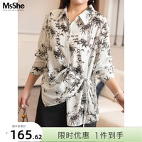 MsShe大码女装2024夏装新中式竹叶印花不规则抽绳绑带收腰衬衫 纯白色 5XL