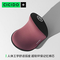 CICIDO 夕多（cicido）汽车头枕车用靠枕车载驾驶开车内特斯拉座椅护颈枕头腰靠垫 幸运红