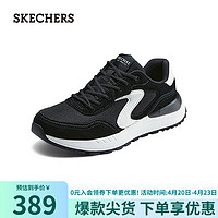 SKECHERS 斯凯奇 女子时尚休闲复古可颂鞋板鞋177725