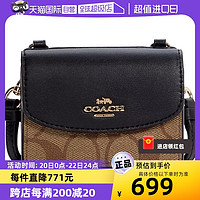 COACH 蔻驰 女士单肩斜挎包C5577IMLOV