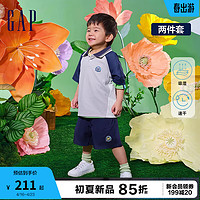 Gap男幼童2024夏季吸湿速干撞色短袖T恤短裤儿童装套装890265 蓝灰组合 110cm(4-5岁)亚洲尺码