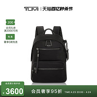 TUMI 途明 Voyageur女士双肩背包摩登尼龙撞色双肩包