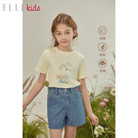 ELLE KIDS童装 优棉短袖T恤女童夏季乖巧兔子烫钻宽松百搭T恤上衣 杏白色 110/120