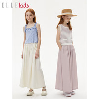 ELLE KIDS童装 宽松大摆九分裙裤空气裤女童春夏度假阔腿休闲裤 灰粉色 130