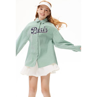 ELLE KIDS童装 法式学院风条纹贴布绣衬衫男女童春装休闲衬衣 绿条纹 110/120