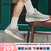 SKECHERS 斯凯奇 男鞋厚底运动休闲鞋系带网布鞋118103 灰褐色/TPE 43