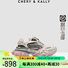 CHERY KALLY【韫色魅影】厚底老爹鞋女2024年潮酷炸街脏脏鞋百搭设计风 粉红色 36