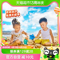 Hape 海滨动物模型沙滩玩具儿童堆挖沙男女孩戏水玩具套装1至6岁