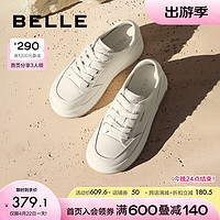 BeLLE 百丽 厚底增高小白鞋女2023秋季新商场同款百搭休闲鞋A1G1DCM3 米色 39