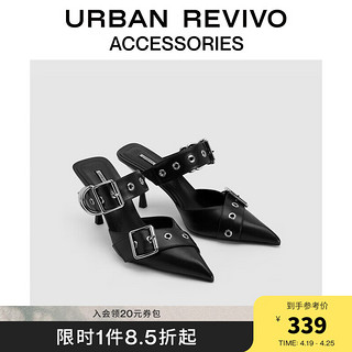 URBAN REVIVO 2024春季女士时尚潮酷五金尖头拖鞋UAWS40022 黑色 37