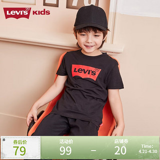 Levi's 李维斯 童装男童纯棉短袖T恤夏季儿童针织舒适休闲上衣 正黑色 150/72(M)