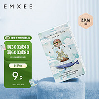 EMXEE 嫚熙 儿童一次性内裤女童纯棉内裤1盒3条装