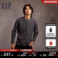 Gap 盖璞 男装秋冬新款双面复合华夫格摇粒绒卫衣休闲保暖上衣798826