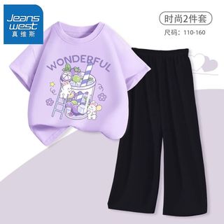 真维斯儿童直筒裤套装2024夏装小女孩冰丝防蚊裤女童纯棉半袖 【套装ssw透气d9】us38 160