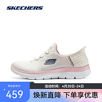 斯凯奇（Skechers）闪穿鞋Silp ins女鞋一脚蹬舒适耐磨运动休闲鞋150123 白色/银色/WSL 40