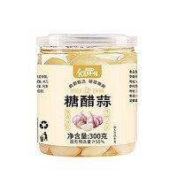 食光好忙 糖醋蒜300g 糖醋蒜头糖蒜瓣腊八蒜下饭菜咸菜酸甜可口皮薄蒜大