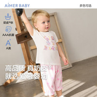 爱慕婴幼小猪佩奇IP中性婴儿睡衣睡裤家居服套头短袖上衣/裤子奶皮衣 上衣-小猪佩奇朋友AB141E021 80