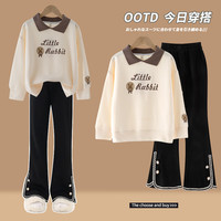 优优1点（Yoyo one）女童套装春秋季2024儿童洋气时髦春装衣服喇叭裤两件套10岁 4827杏色+18309黑色 170cm