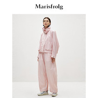 Marisfrolg玛丝菲尔2024春季常玉粉运动休闲蛋形阔腿裤女 常玉粉 M