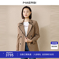 娜尔思（NAERSI）淡橙黄色时尚通勤长袖西装领外套女2024春季 淡橙黄色 M