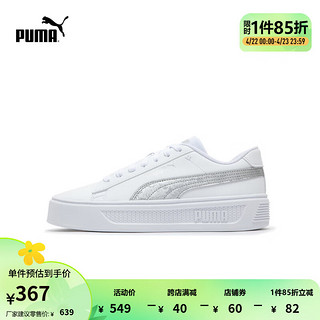 PUMA 彪马 女子复古休闲鞋 SMASH PLATFORM V3 SPACE METALLICS 389402 白-哑光银-银色-02 35.5