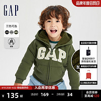 Gap 盖璞 男幼童秋季LOGO加绒保暖卫衣