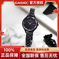 百亿补贴：CASIO 卡西欧 SHE-4062时尚休闲简约手表女官方正品SHEEN