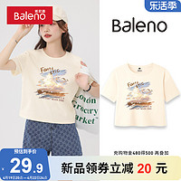 Baleno 班尼路 短袖女2024夏季新款纯棉圆领T恤宽松短款设计感小众上衣女